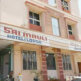 Sai Mauli Lodge, Tuljapur 1